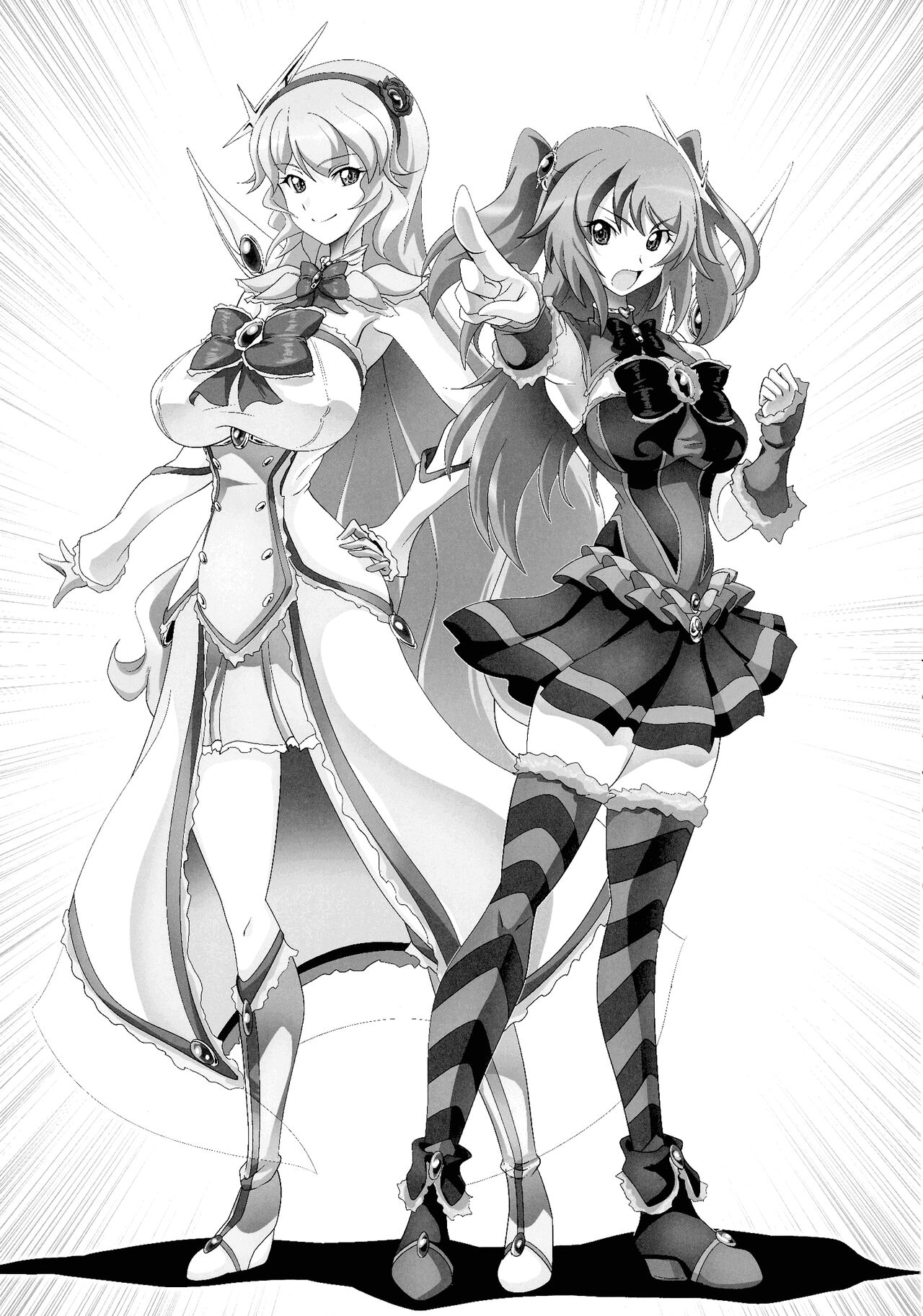 Hijiri Seitenshi Star Girls page 9 full