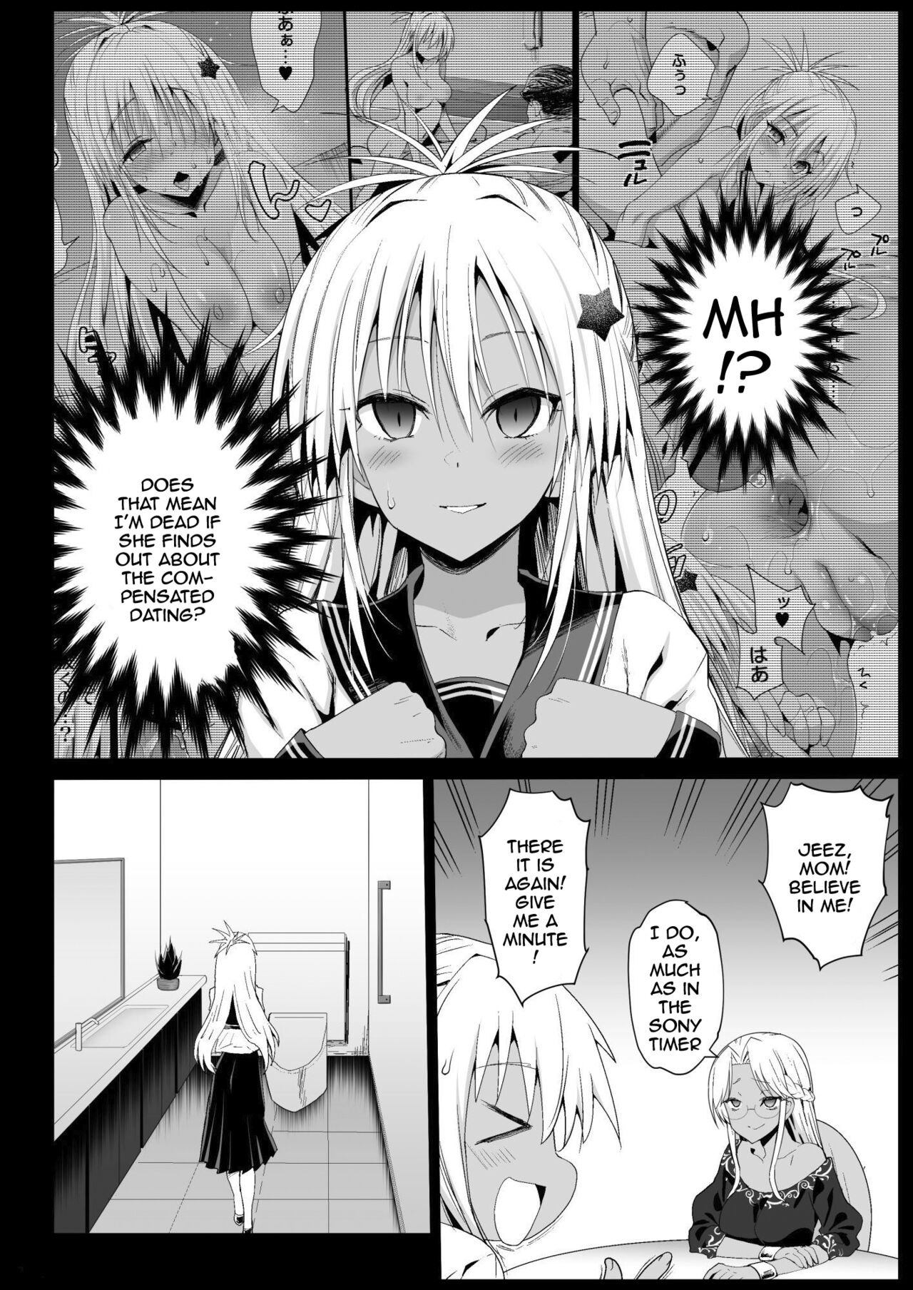 Kyousei Enkou 5 ~Kuro Gal JK o Kane de Dakitai~ | Forced Schoolgirl Prostitution 5 - ~I Want To Pay These Dark Skinned Schoolgirls To Fuck page 6 full