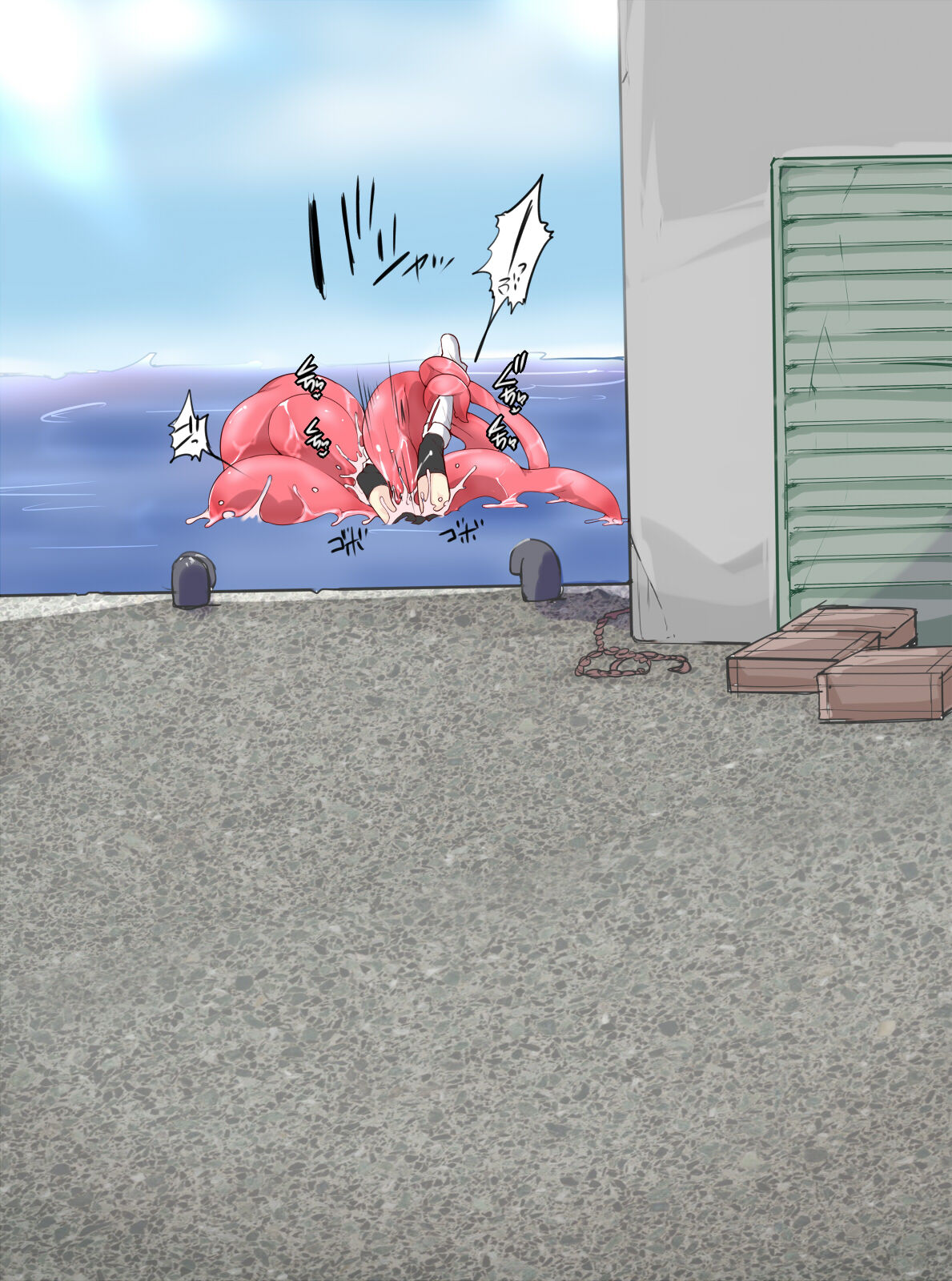 Magical student trainee, New Year! ?? Bright octopus type creature! !! page 10 full