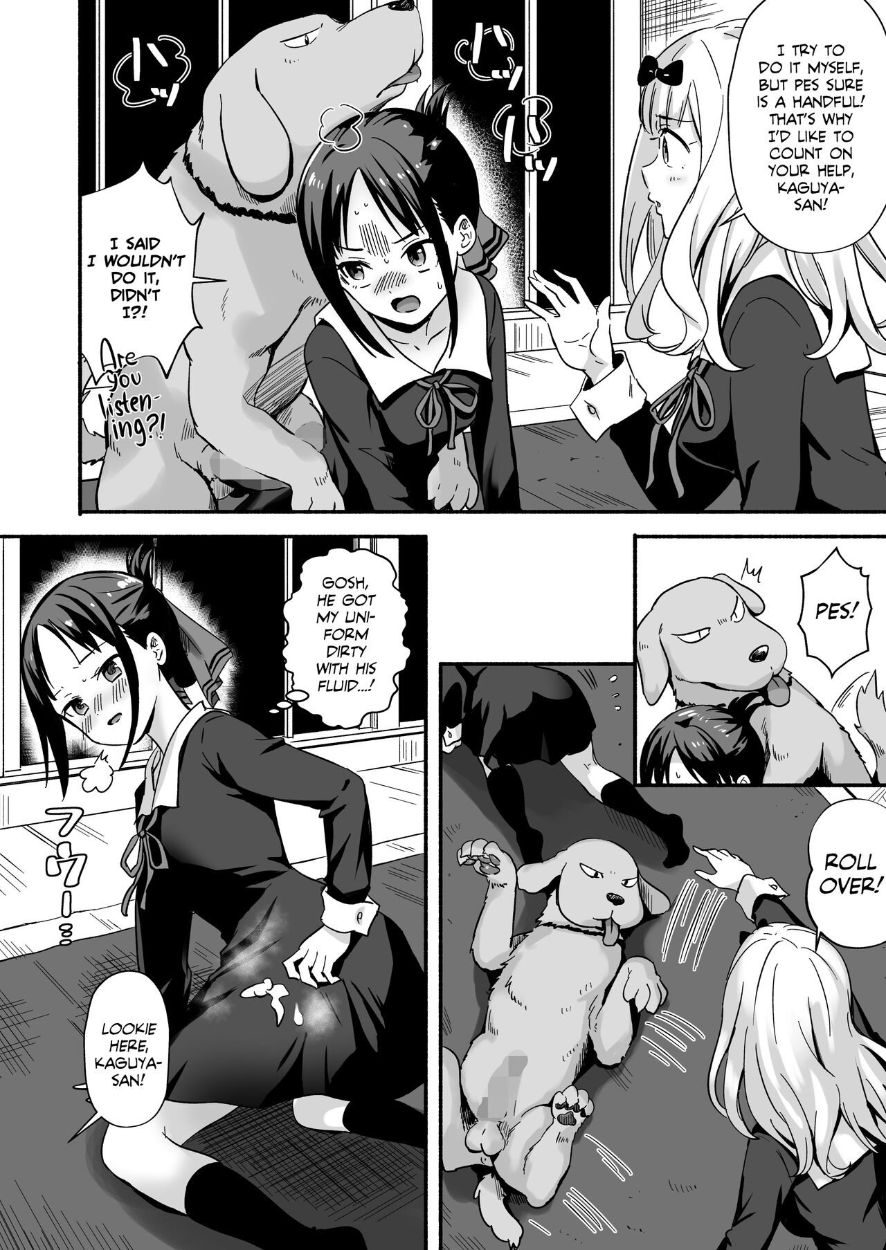Kaguya-san Ni Pas No Seishori wo Tetsudatte itadakimashita  | Kaguya-san takes care of Pes's sexual urges! page 5 full