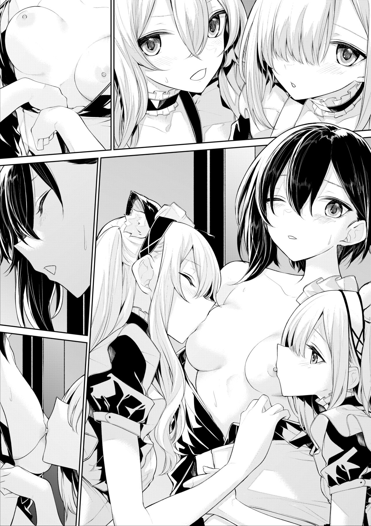 Futago Maid-san ni Osowareru Ojou-sama page 6 full