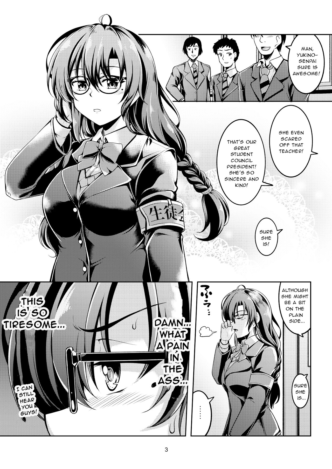 Uraaka Liver Take 1 Kyouhaku! Kouochi Seitokaichou -Yukino Kanami- | Darkside Streamer Take 1 Blackmail! The Fall of the Anal Maniac Student Council President -Yukino Kanami- page 7 full