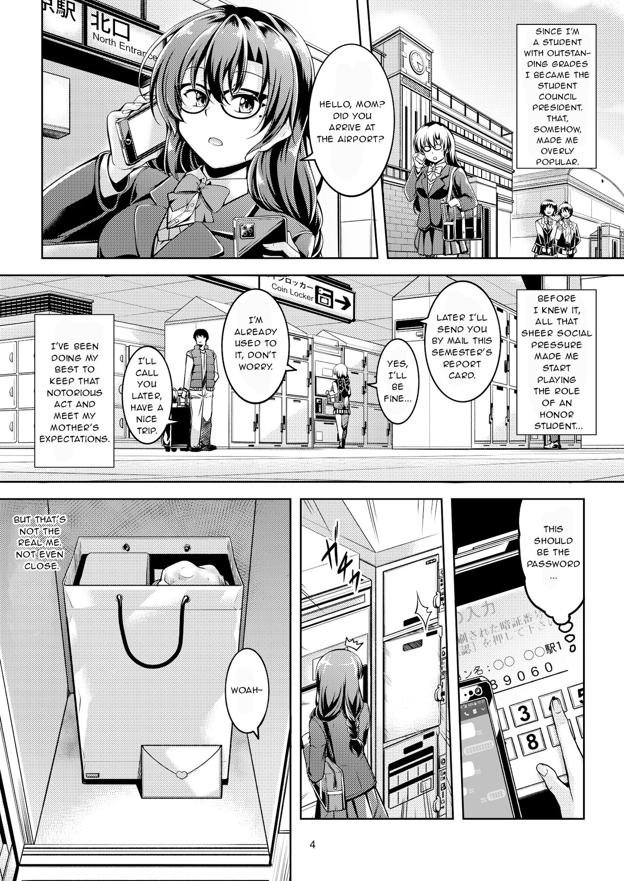 Uraaka Liver Take 1 Kyouhaku! Kouochi Seitokaichou -Yukino Kanami- | Darkside Streamer Take 1 Blackmail! The Fall of the Anal Maniac Student Council President -Yukino Kanami- page 8 full