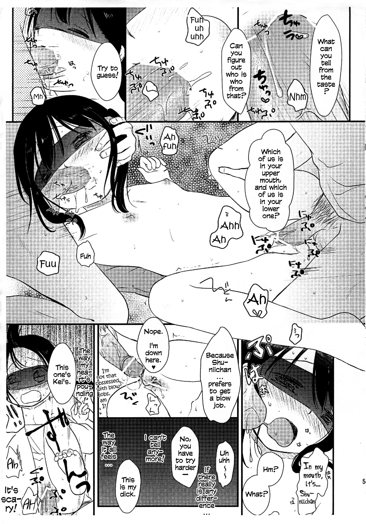 Futari Jime Touch page 5 full