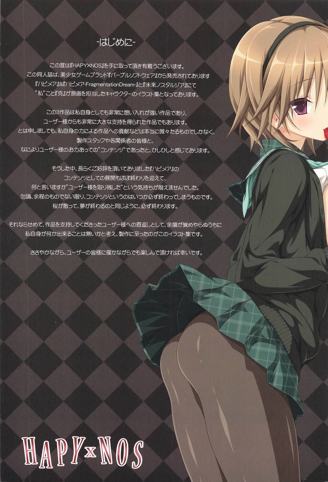 HAPY x NOS page 2 full