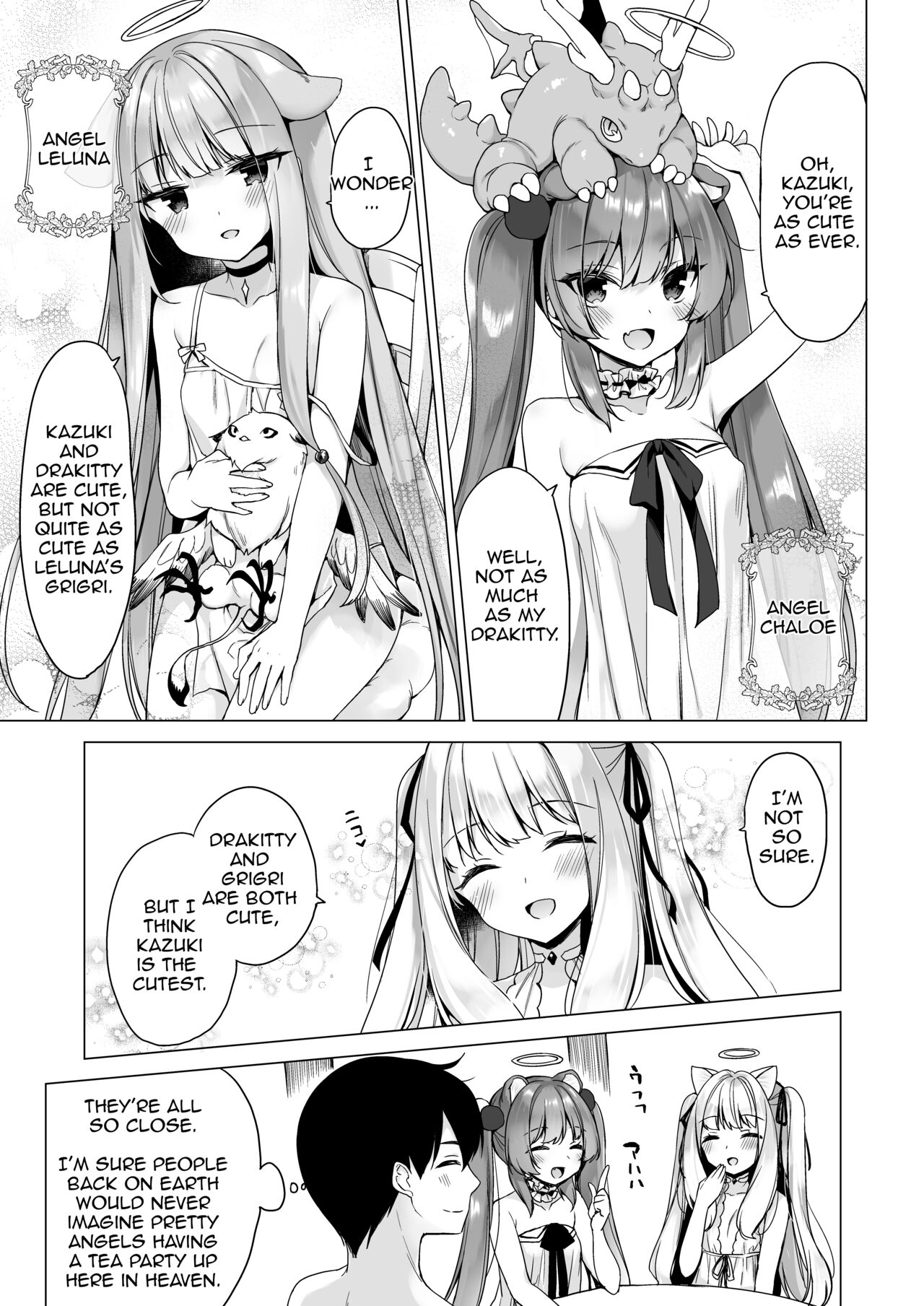 Daten Keikaku -Muku na Tenshi wa Kairaku ni Ochiru- | Fallen Plan -An Innocent Angel's Descent into Pleasure- page 7 full