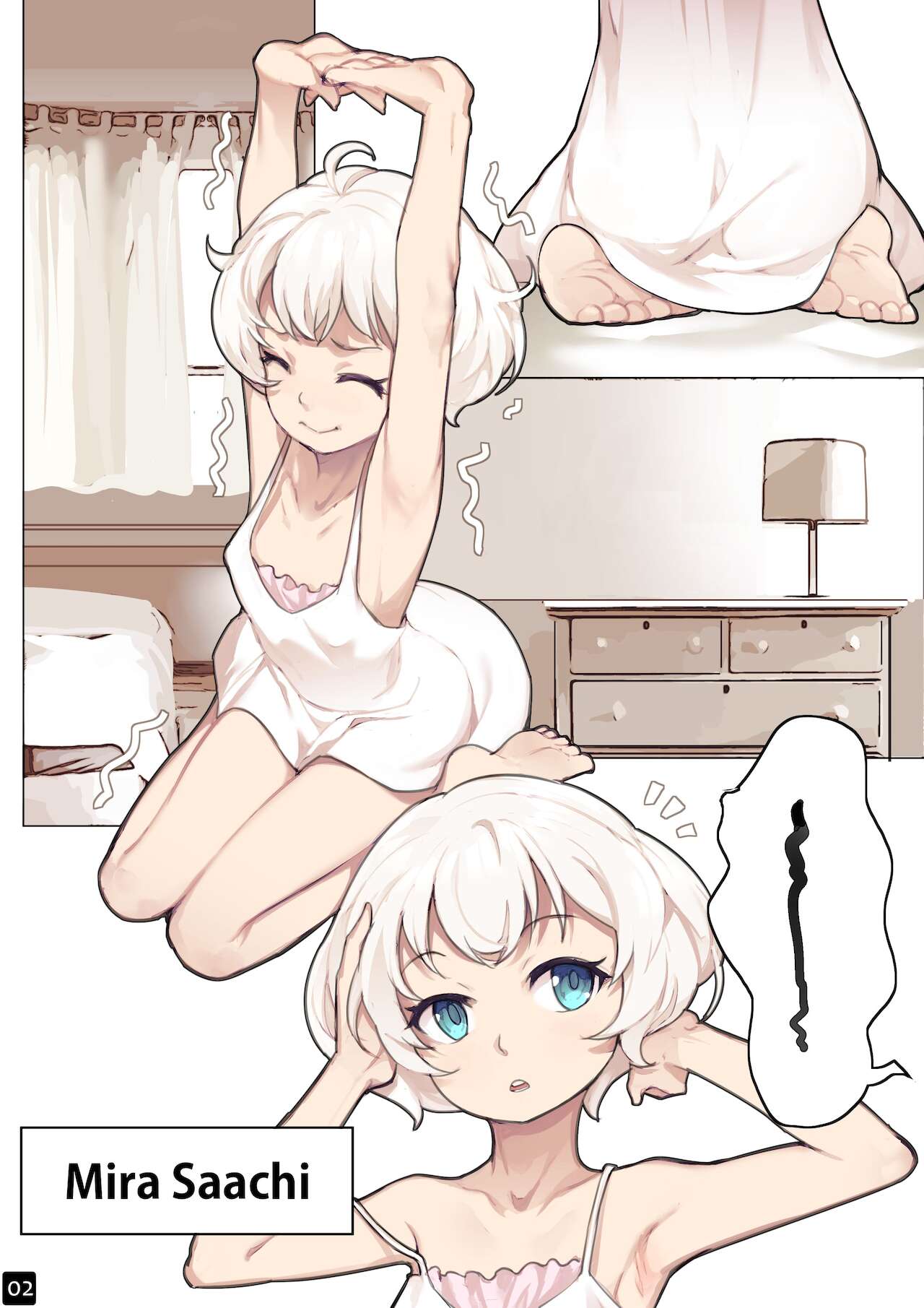 MAIDEN SINGULARITY Chapter 6 page 5 full