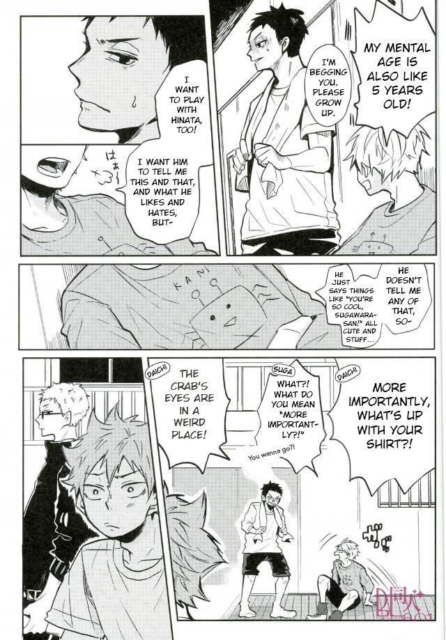 LOVEPOTION page 10 full