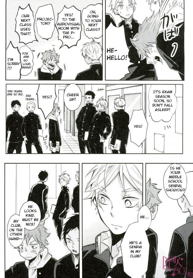 LOVEPOTION page 3 full