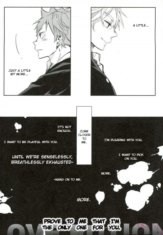 LOVEPOTION page 5 full