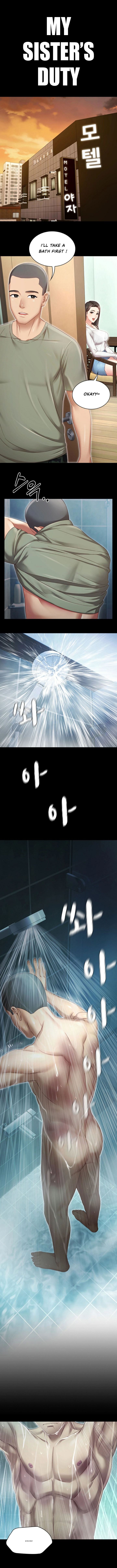 My Sister's Duty Ch.71/? page 6 full