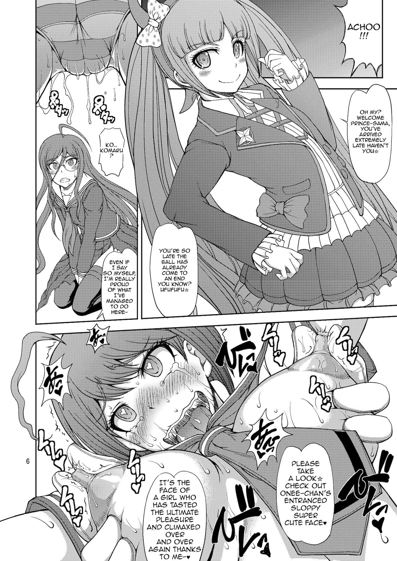 Zettai Zetsubou Zecchou Monorail | Absolute Despair Climax Monorail page 6 full