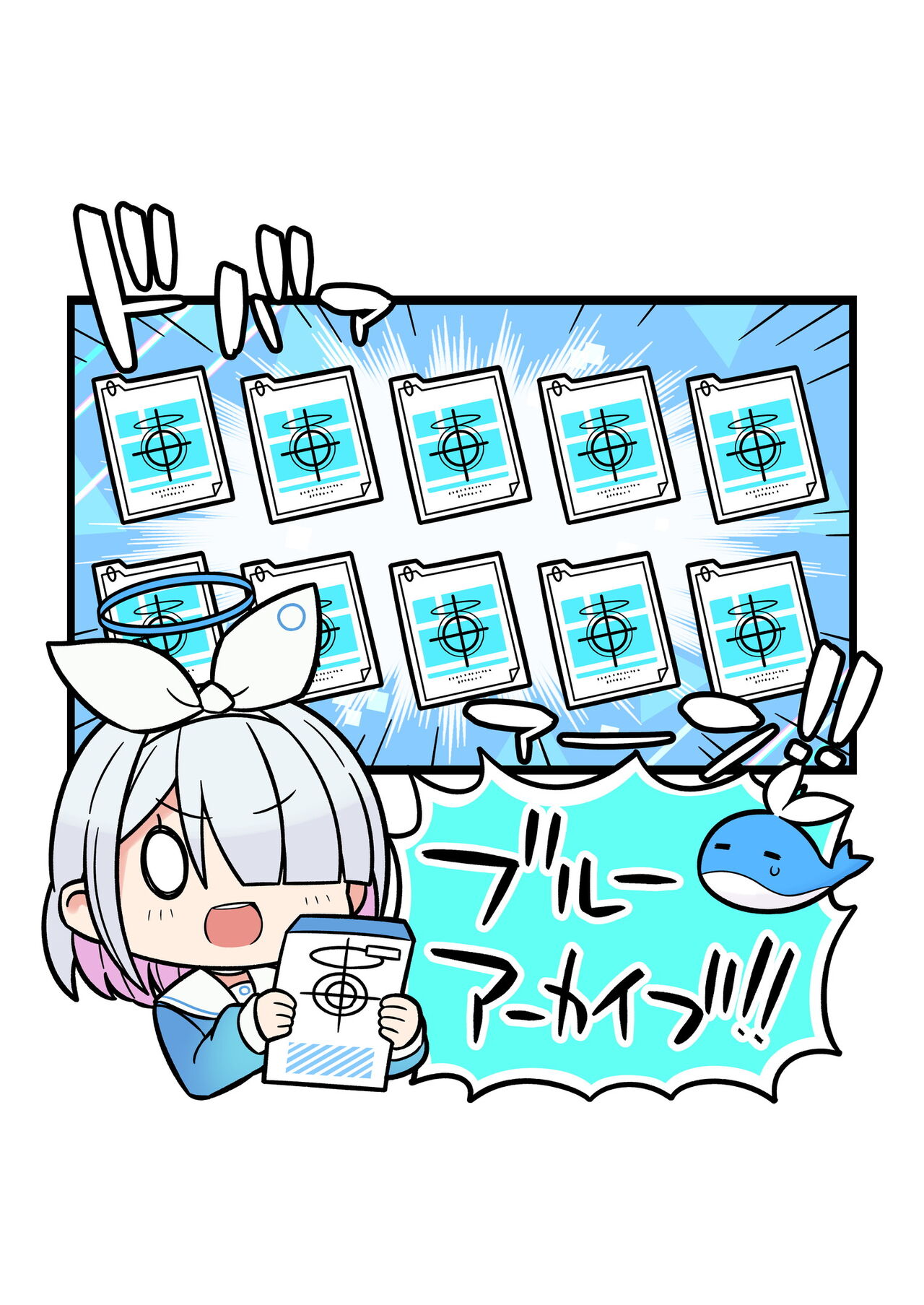 Ecchi Ecchi Archive 02 page 5 full