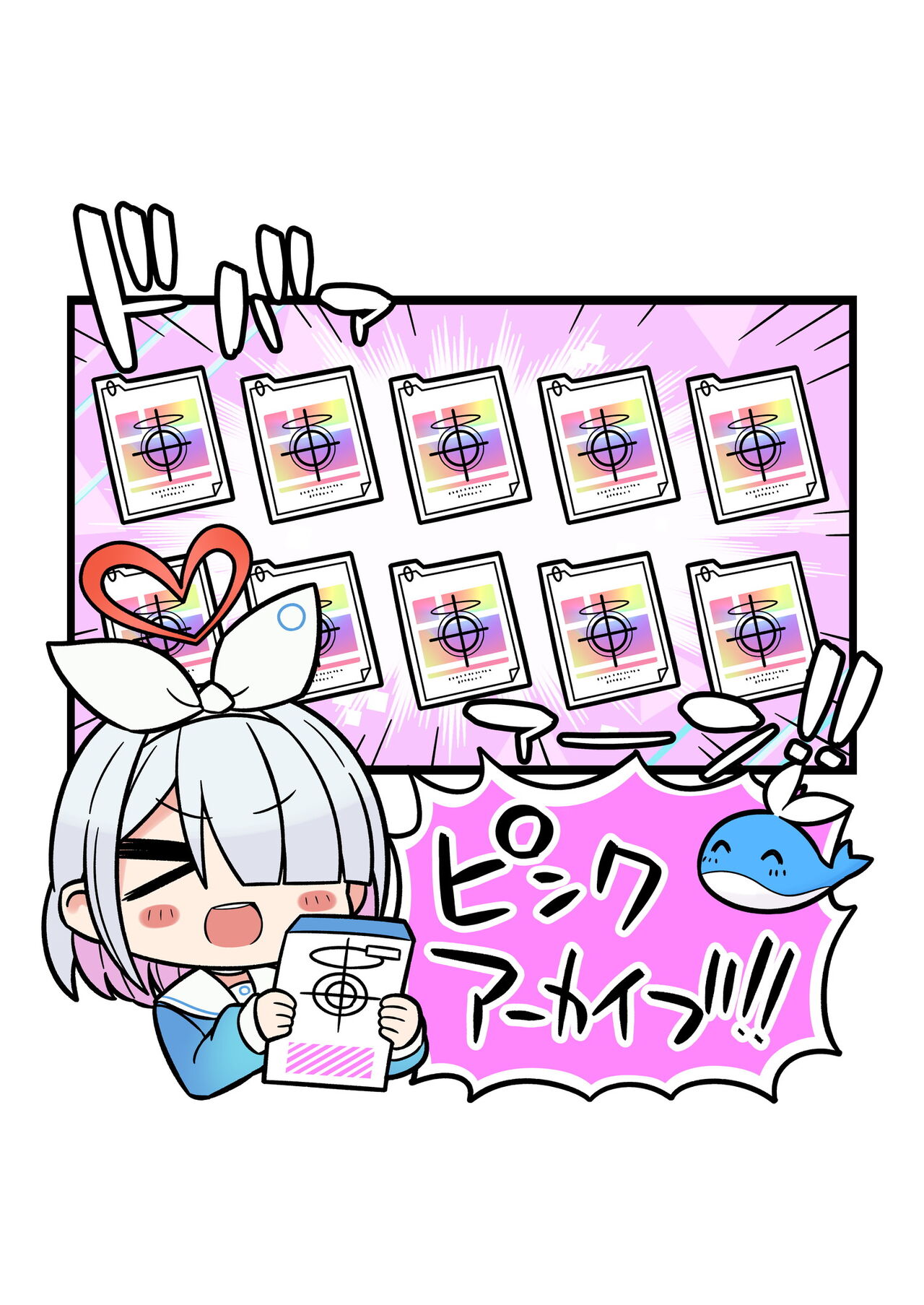 Ecchi Ecchi Archive 02 page 7 full