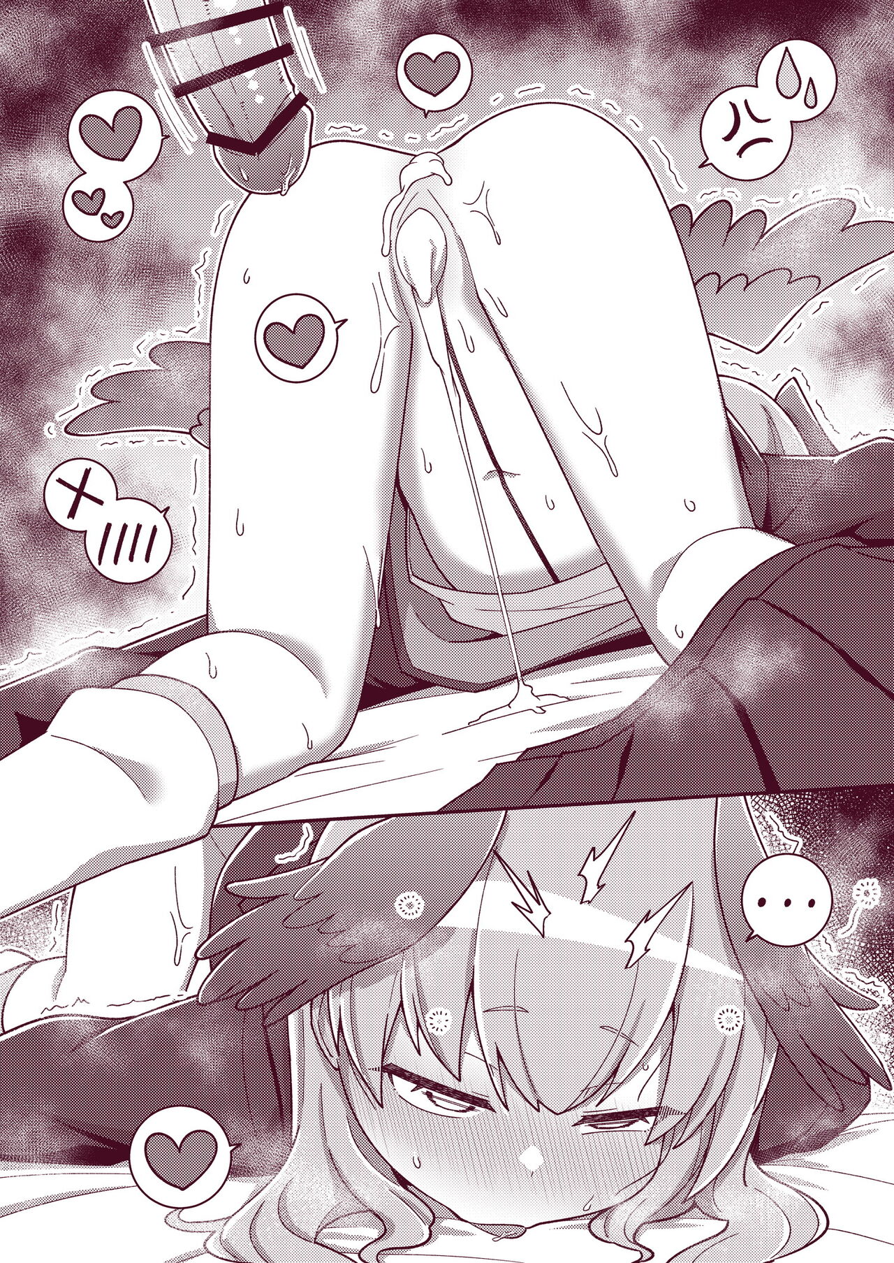 Ecchi Ecchi Archive 02 page 9 full