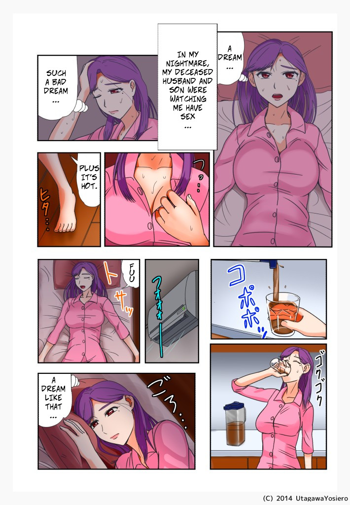 Miboujin, Sainen suru Mesu no Yokubou naki Musuko no Yuujin to... Dai Isshou Nettaiya Asedaku Sex Hen | Widow: Rekindling Her Desires With the Friend of Her Deceased Son... Chapter 1 Tropical Night Sweaty SEX Edition. page 5 full