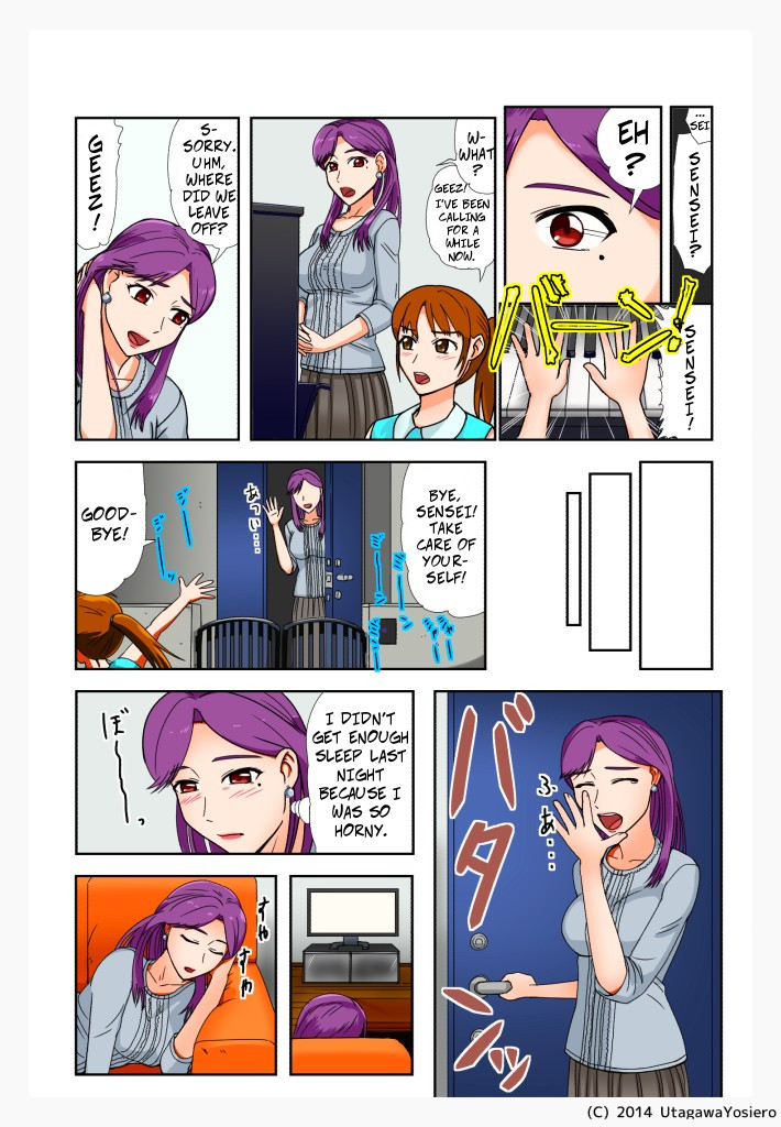 Miboujin, Sainen suru Mesu no Yokubou naki Musuko no Yuujin to... Dai Isshou Nettaiya Asedaku Sex Hen | Widow: Rekindling Her Desires With the Friend of Her Deceased Son... Chapter 1 Tropical Night Sweaty SEX Edition. page 9 full