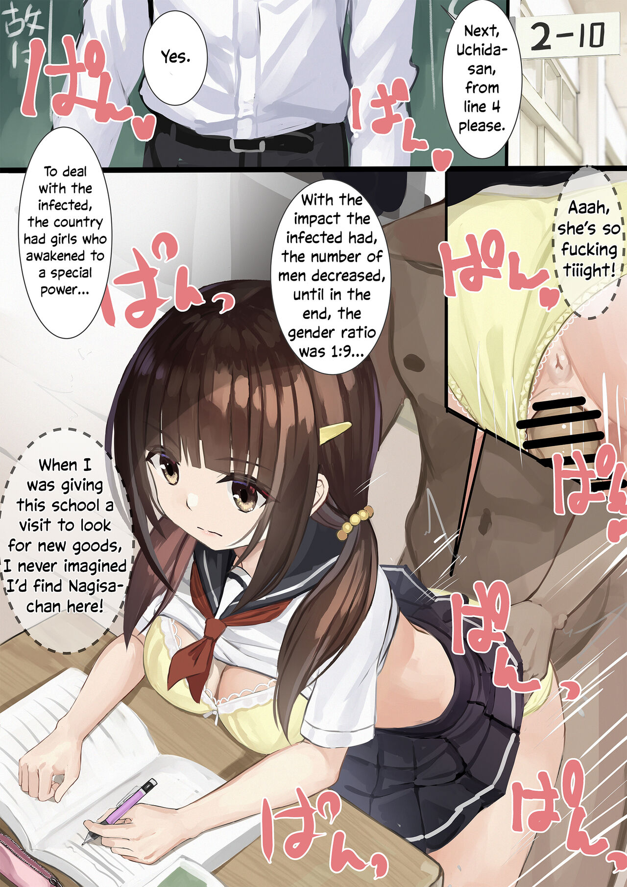 Ninshiki Sogai Apuri Wo Tsukatte JK Wo Okashite Mita | Using An Awareness Blocking App To Rape High School Girls 8 page 1 full
