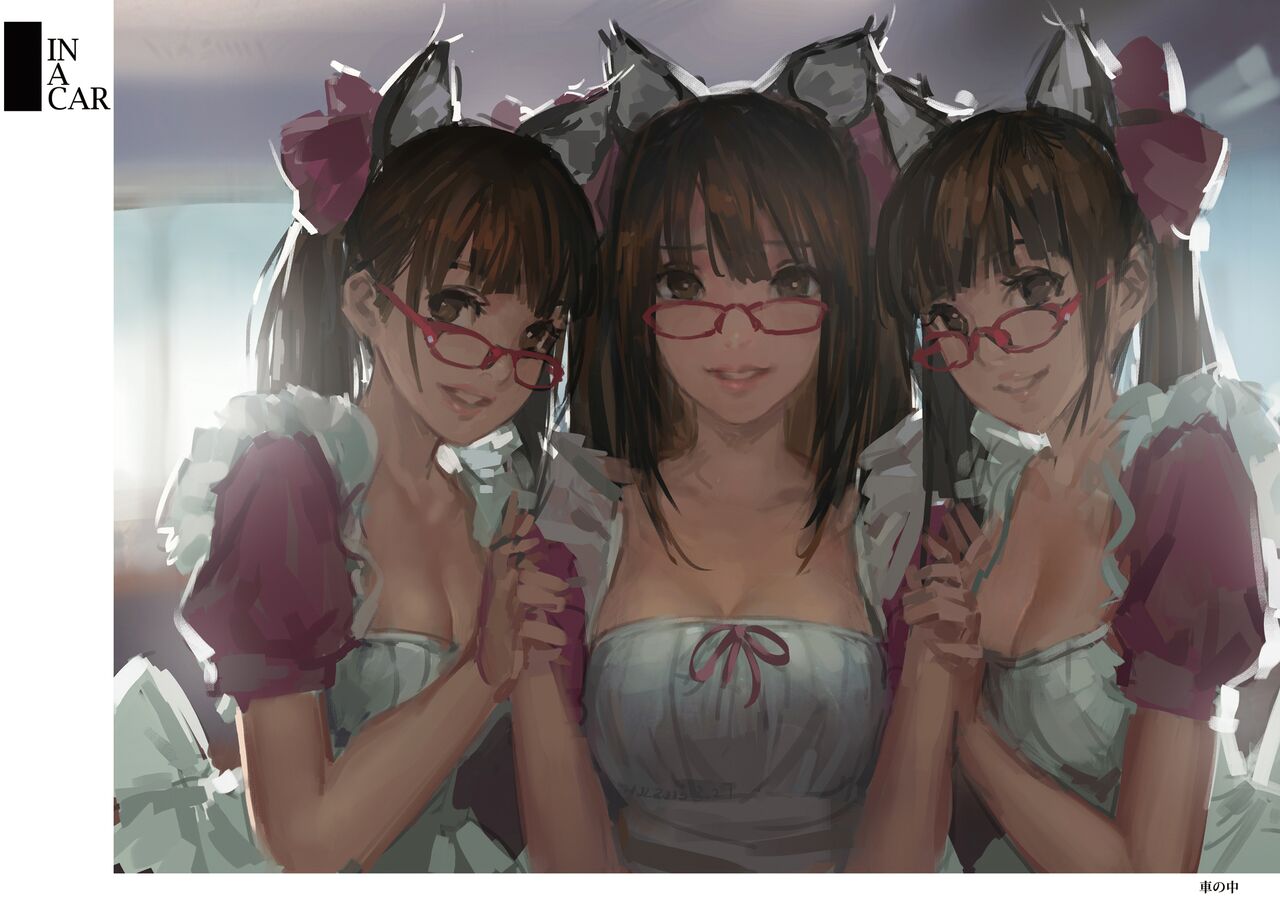 Shiru Collection page 5 full