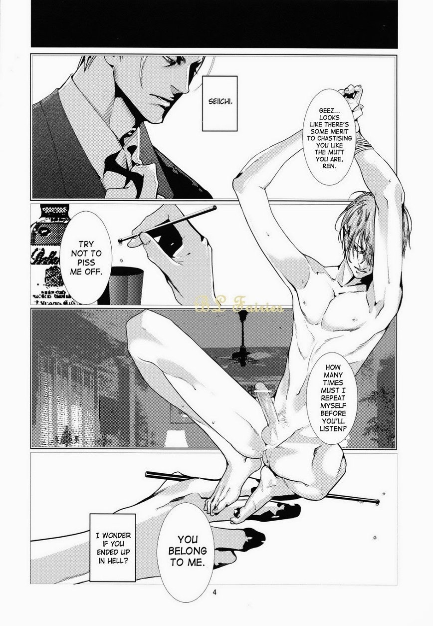 CORNICHON page 3 full