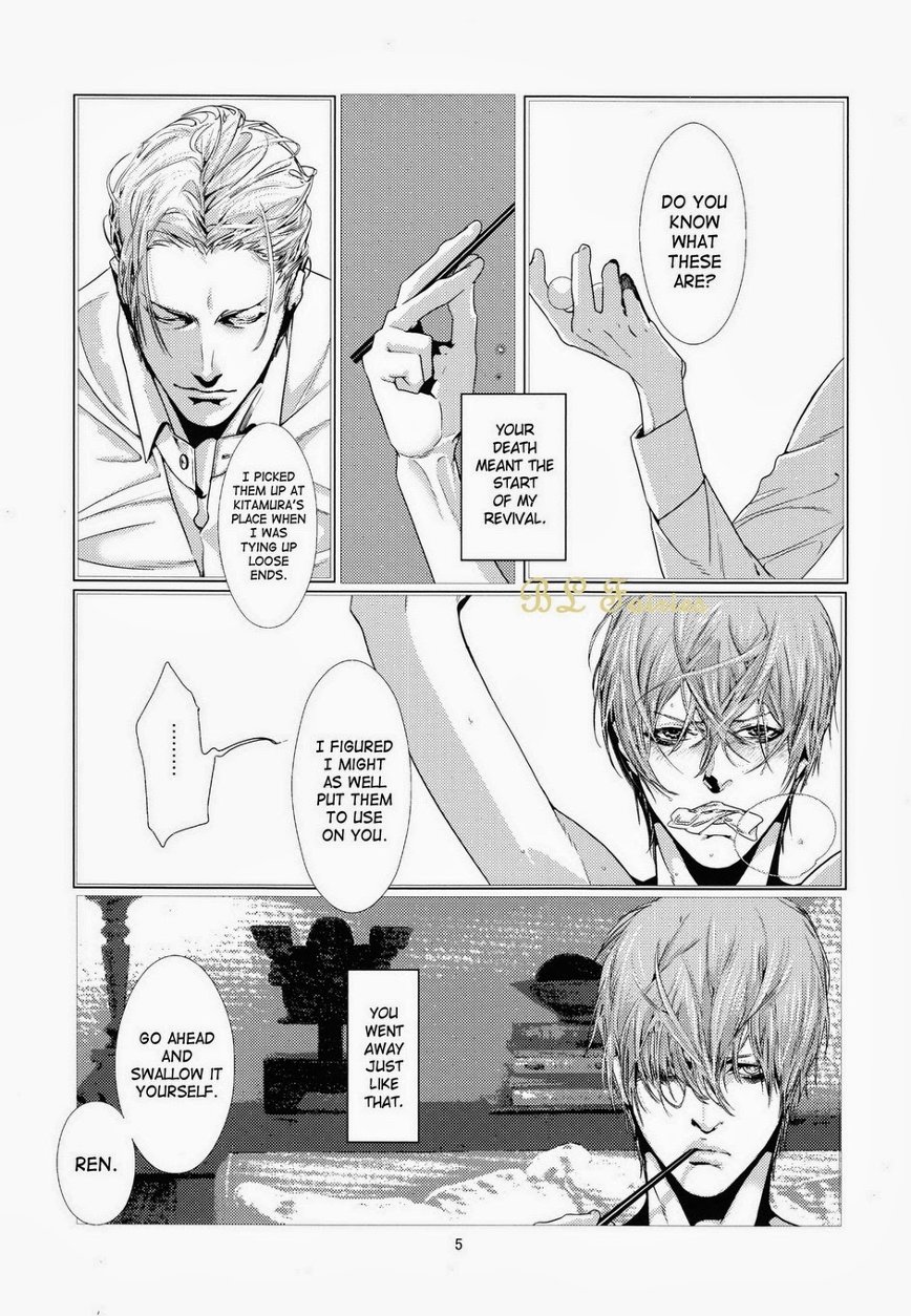 CORNICHON page 4 full