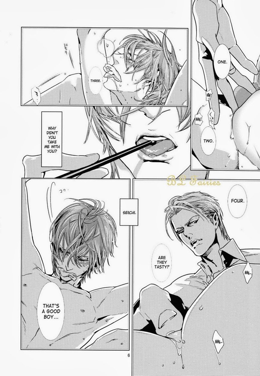 CORNICHON page 5 full