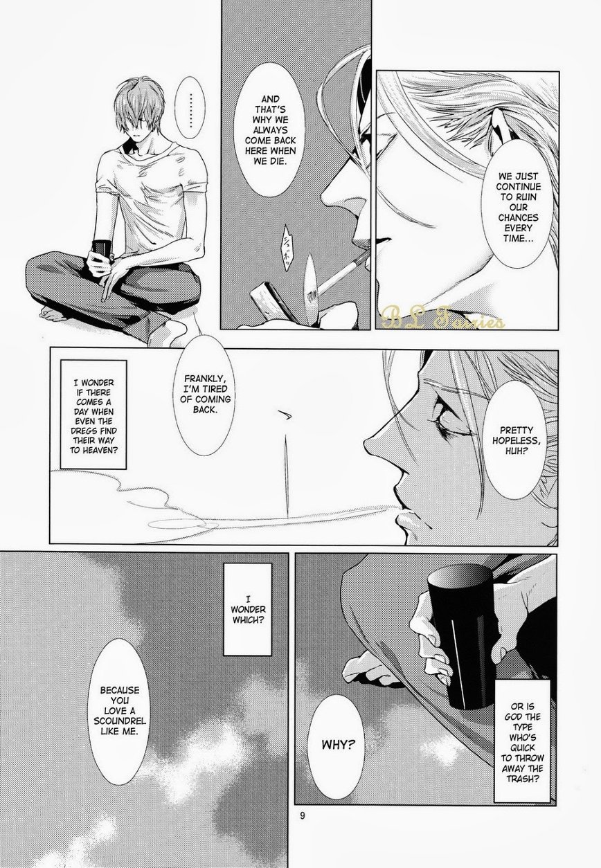 CORNICHON page 8 full