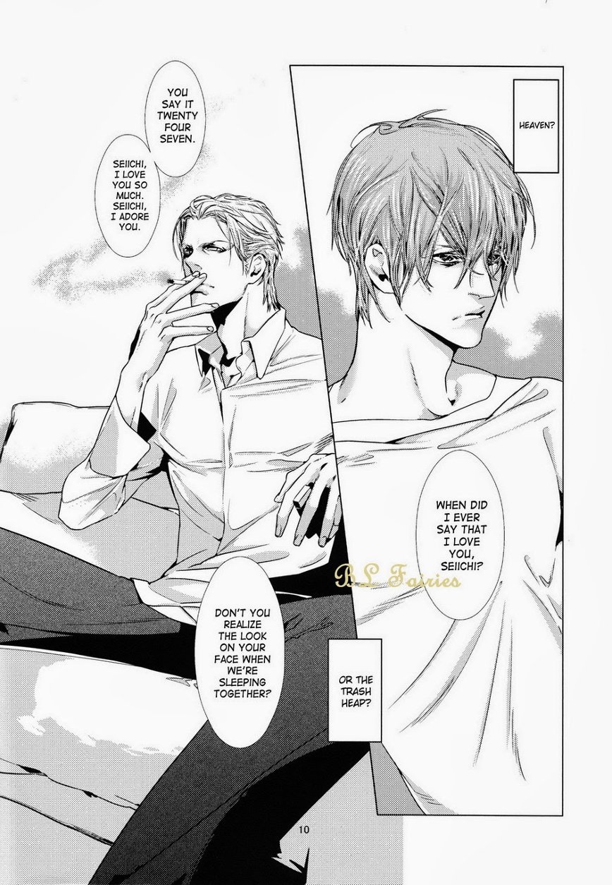 CORNICHON page 9 full