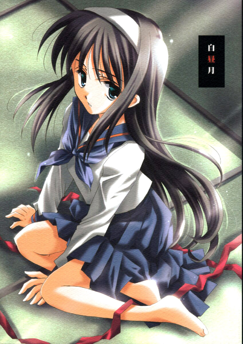 Hakuchuugetsu | Midday moon page 1 full