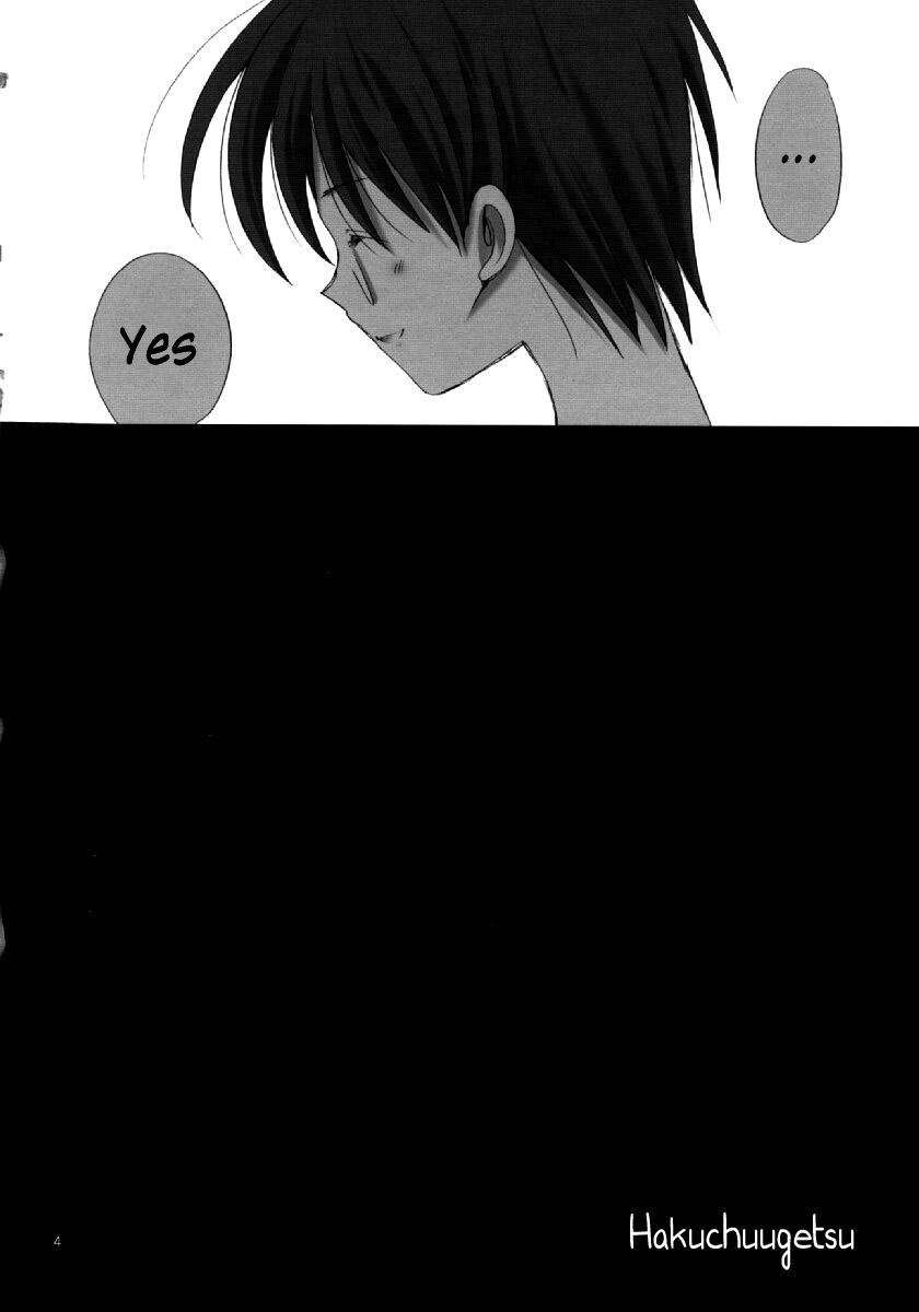 Hakuchuugetsu | Midday moon page 3 full