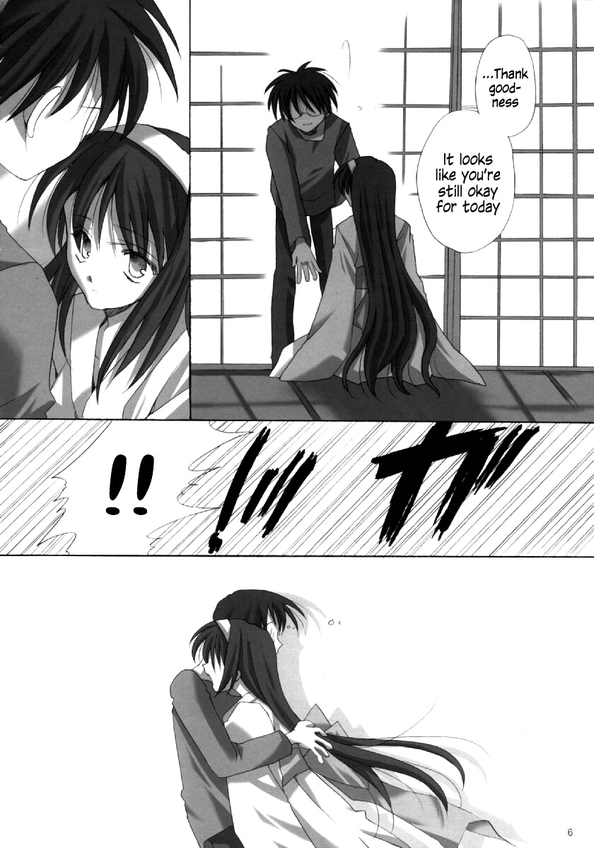 Hakuchuugetsu | Midday moon page 5 full