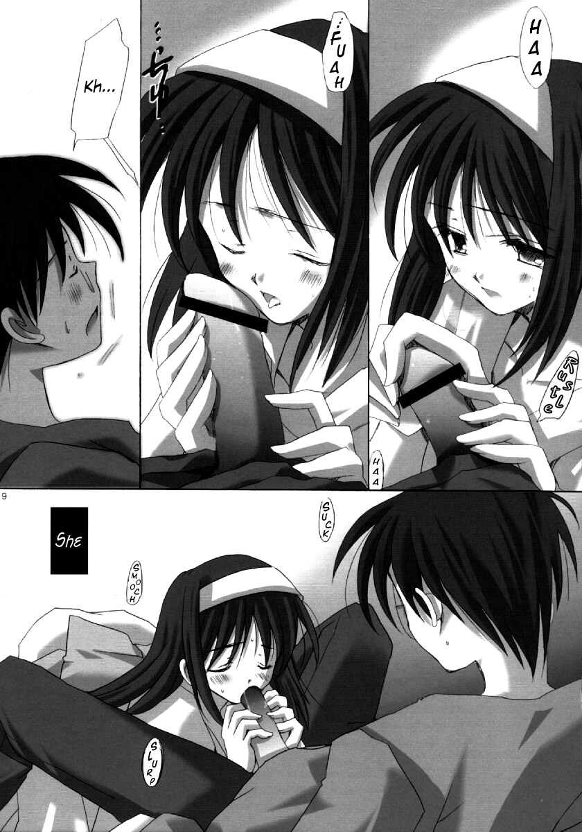 Hakuchuugetsu | Midday moon page 8 full