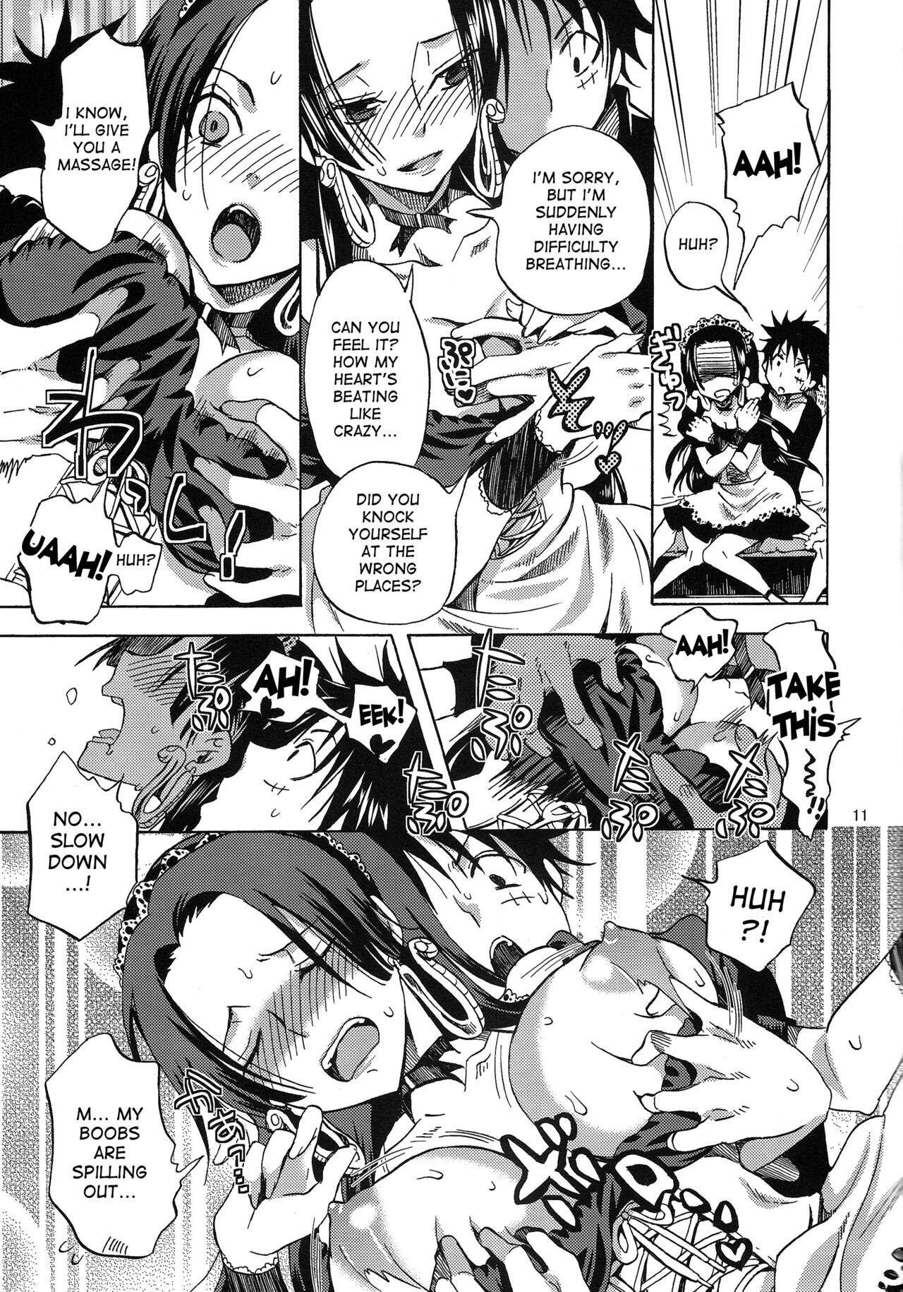 Gohoushi Jotei | Serving Empress page 10 full