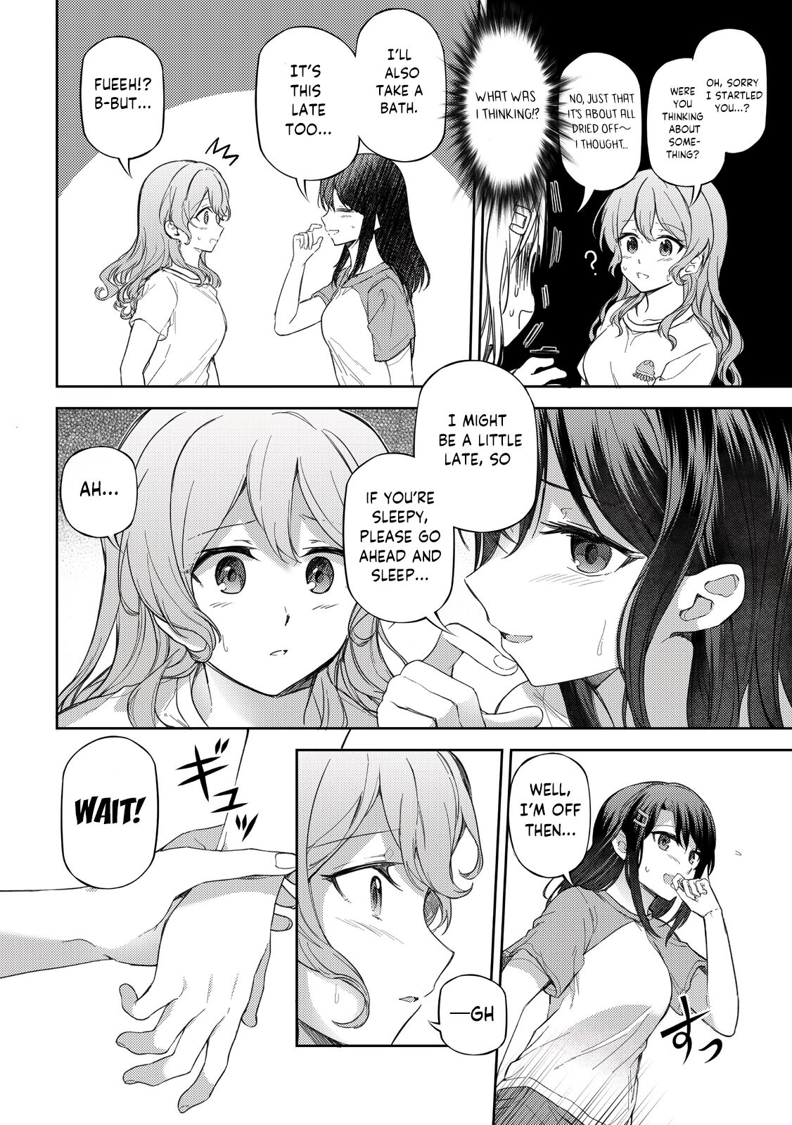 Ushiro no Kuma-san page 6 full