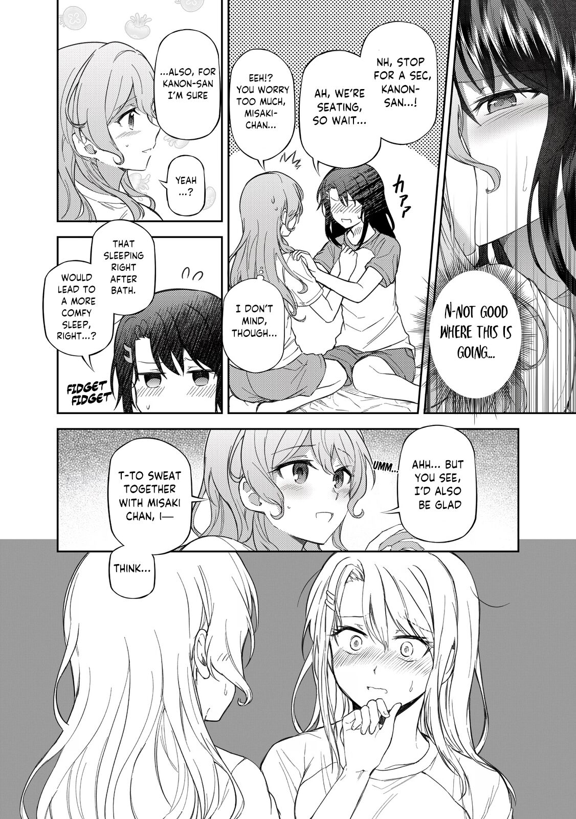 Ushiro no Kuma-san page 9 full