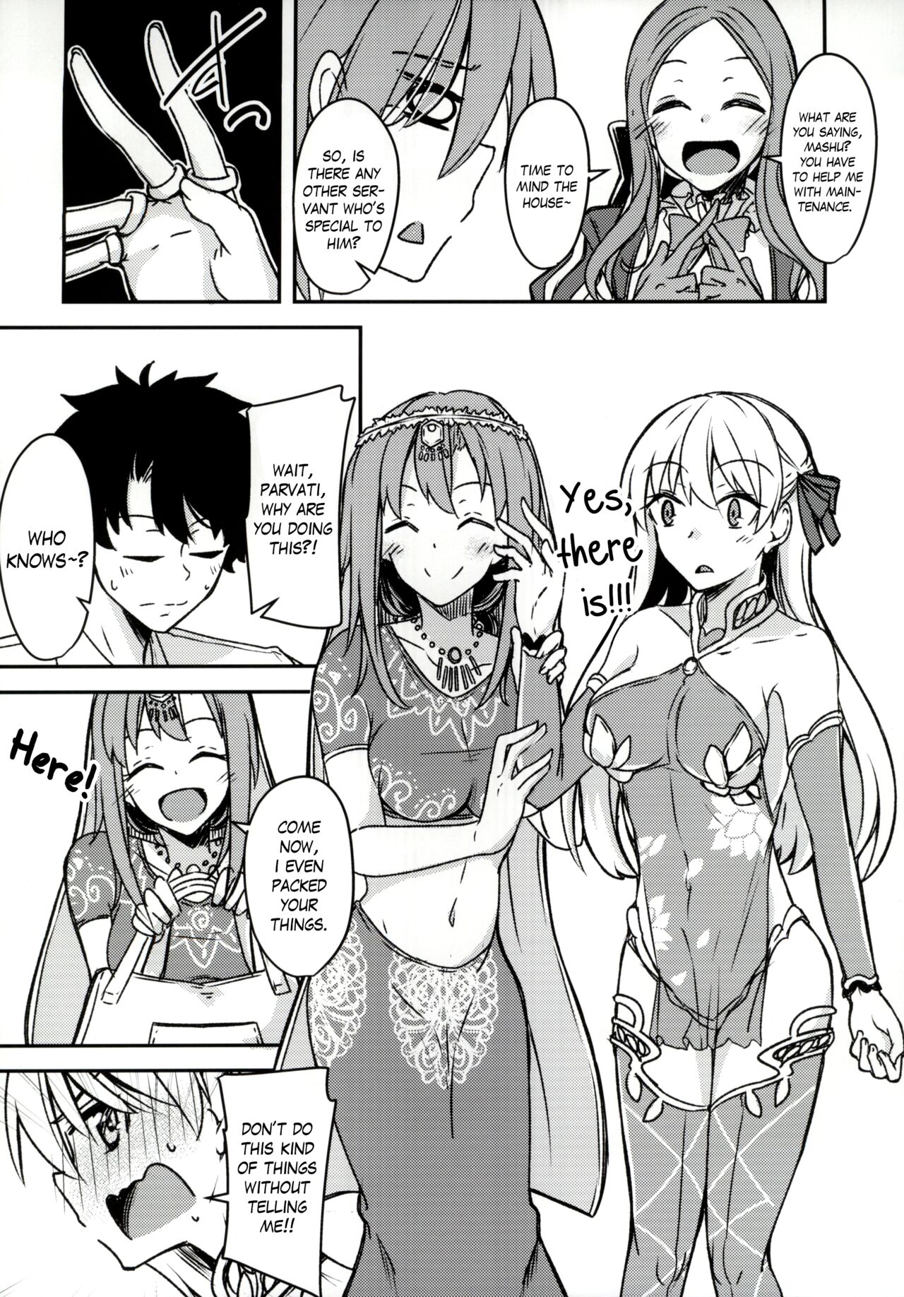 Kujou Hitoma ni Uchuu to Futari | A Universe of 9 tatami for two page 5 full