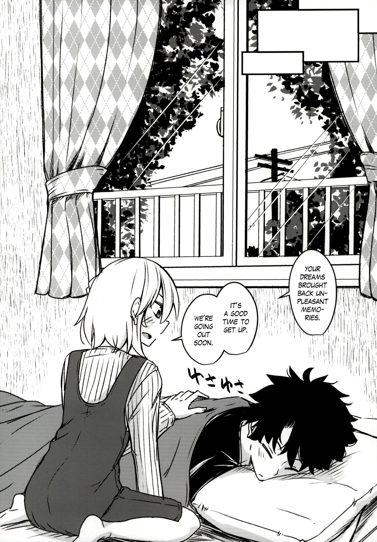 Kujou Hitoma ni Uchuu to Futari | A Universe of 9 tatami for two page 6 full