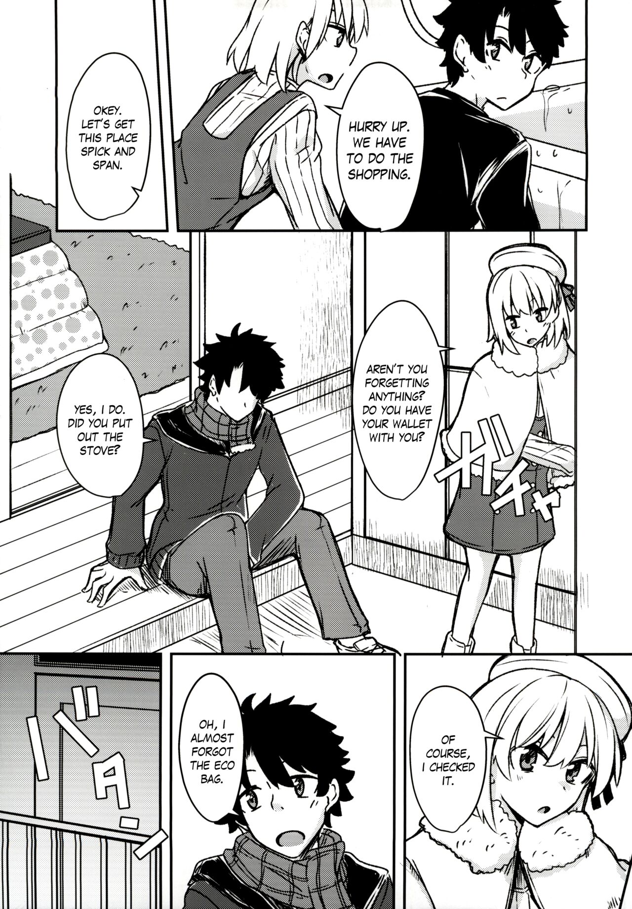 Kujou Hitoma ni Uchuu to Futari | A Universe of 9 tatami for two page 8 full