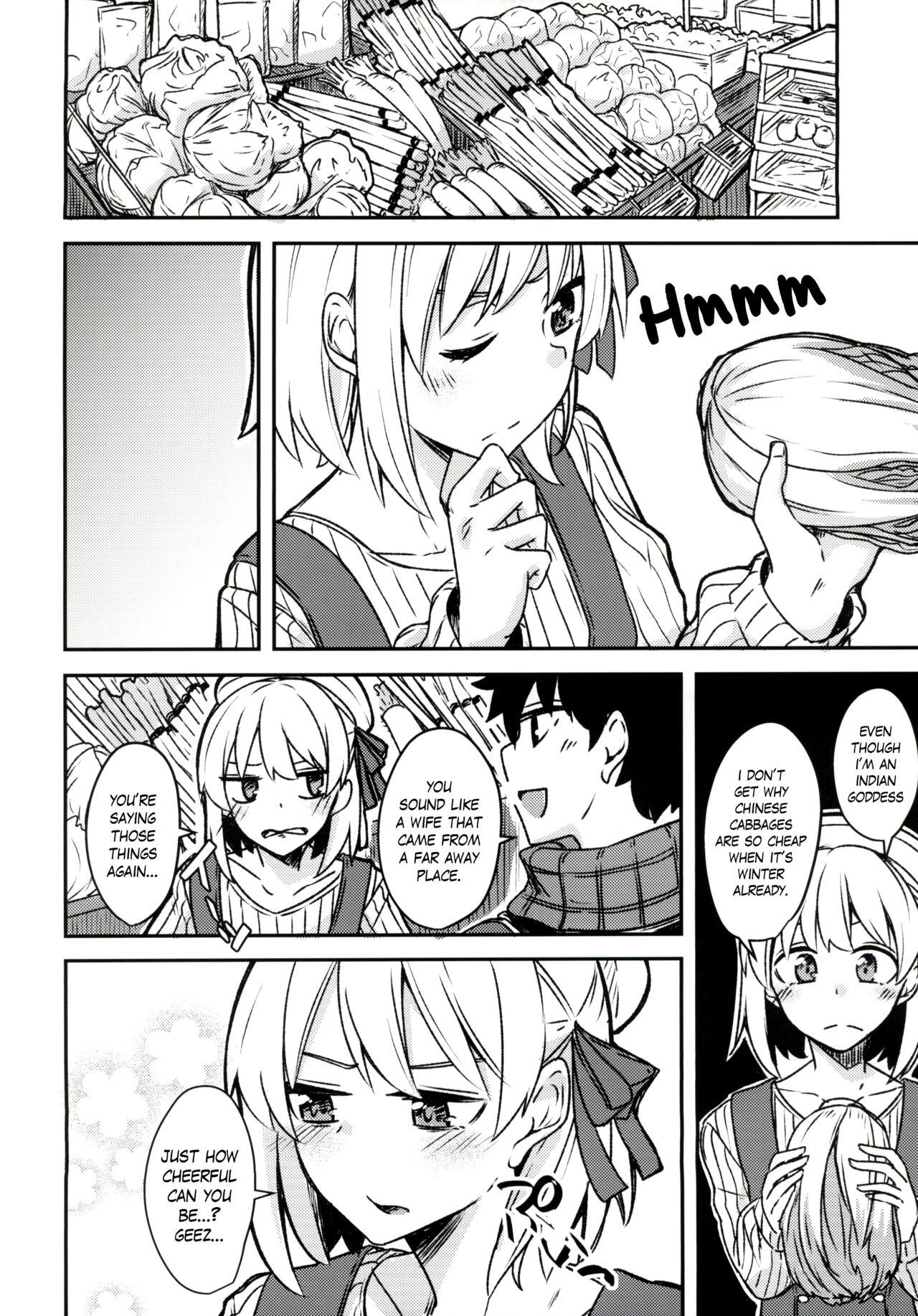 Kujou Hitoma ni Uchuu to Futari | A Universe of 9 tatami for two page 9 full