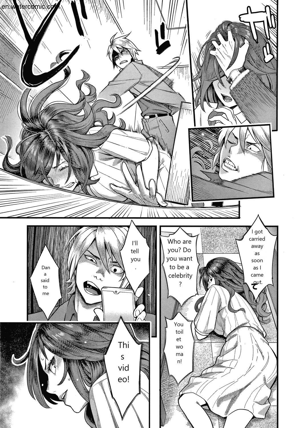 Fukujuu Keiyaku page 10 full