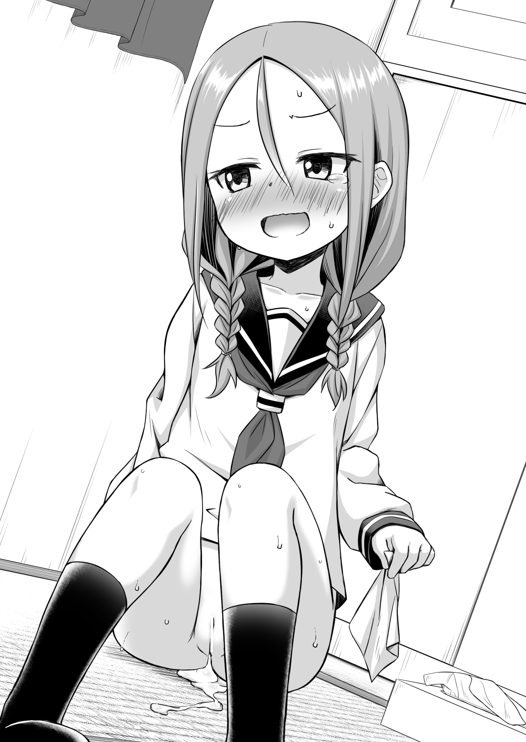 Tamaya 26-ppatsu-me page 4 full