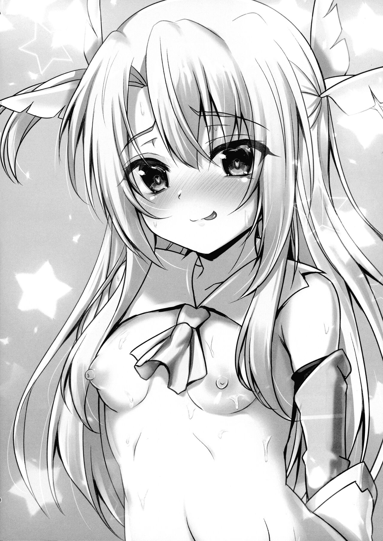 SHINING EXPRESS C99 page 8 full