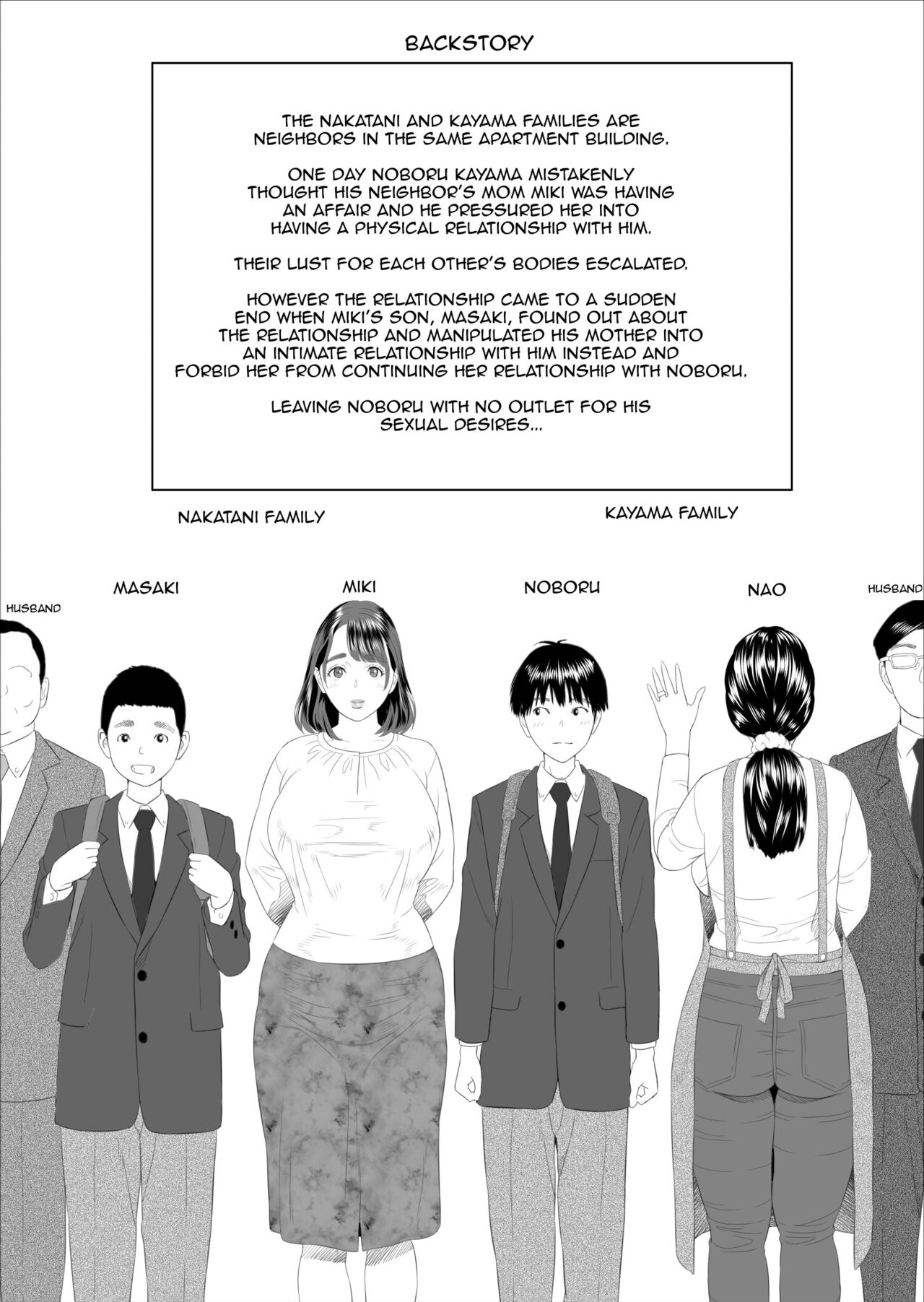 Kinjo Yuuwaku Boku ga Okaa-san to Konna Koto ni Nacchau Hanashi Joshou | Neighborhood Seduction The Story About How I Came To Be Like This With My Mother Prologue page 2 full