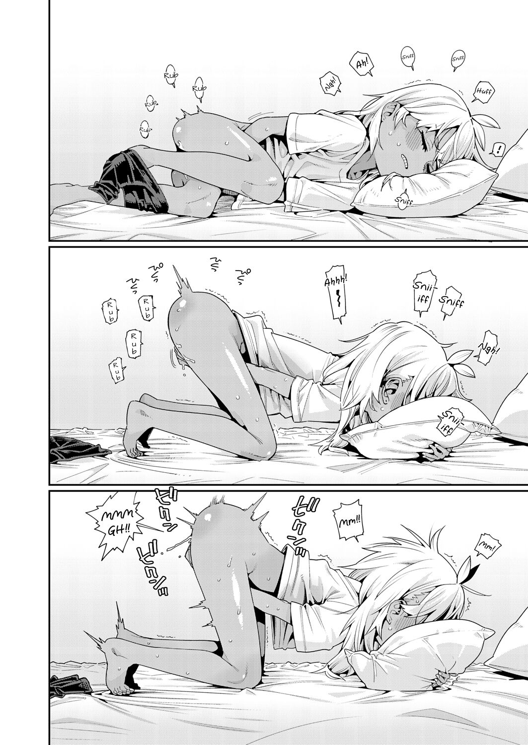 ANCIENT QUEEN ch.3 page 10 full