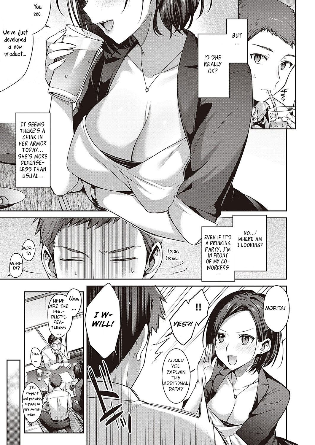 Himitsu no Stress Kaishouhou page 3 full