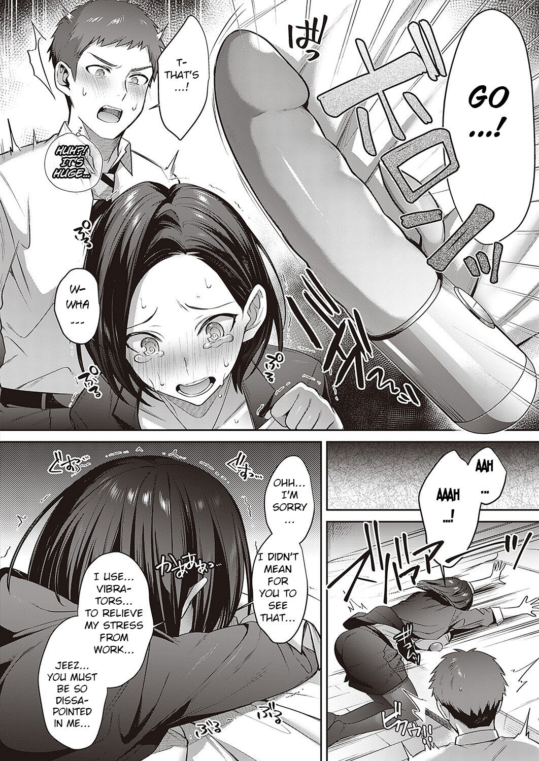 Himitsu no Stress Kaishouhou page 6 full