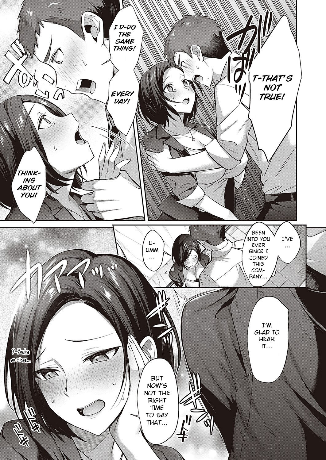 Himitsu no Stress Kaishouhou page 7 full
