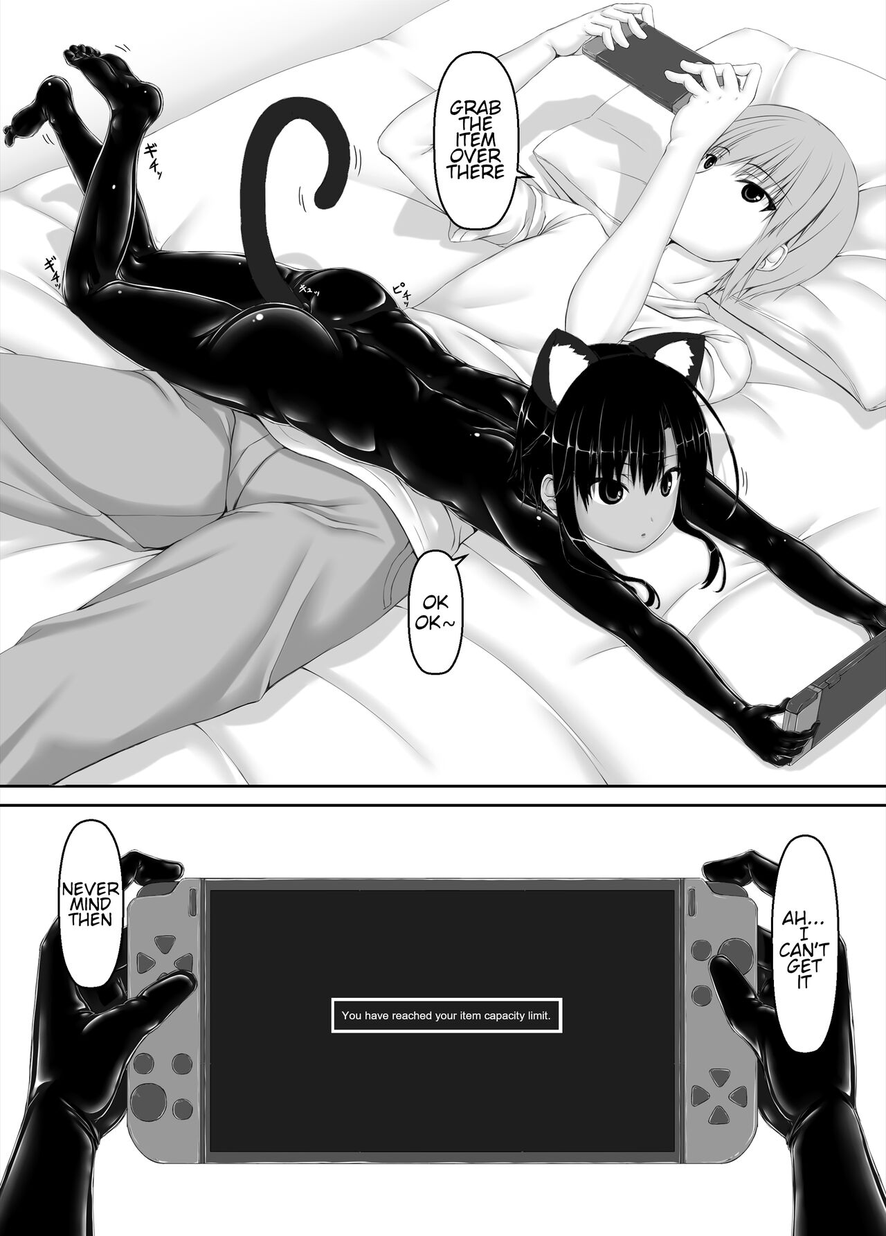 Kuroneko Choco Ice 7 page 2 full