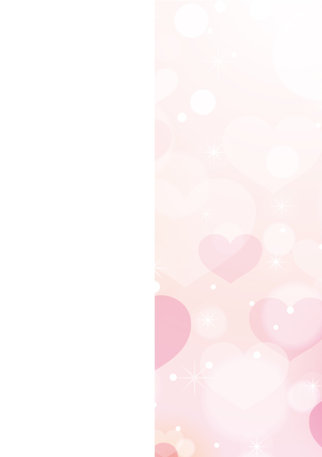 Haramase irai ~Kanjite Shimau Hitodzuma-tachi~ page 2 full