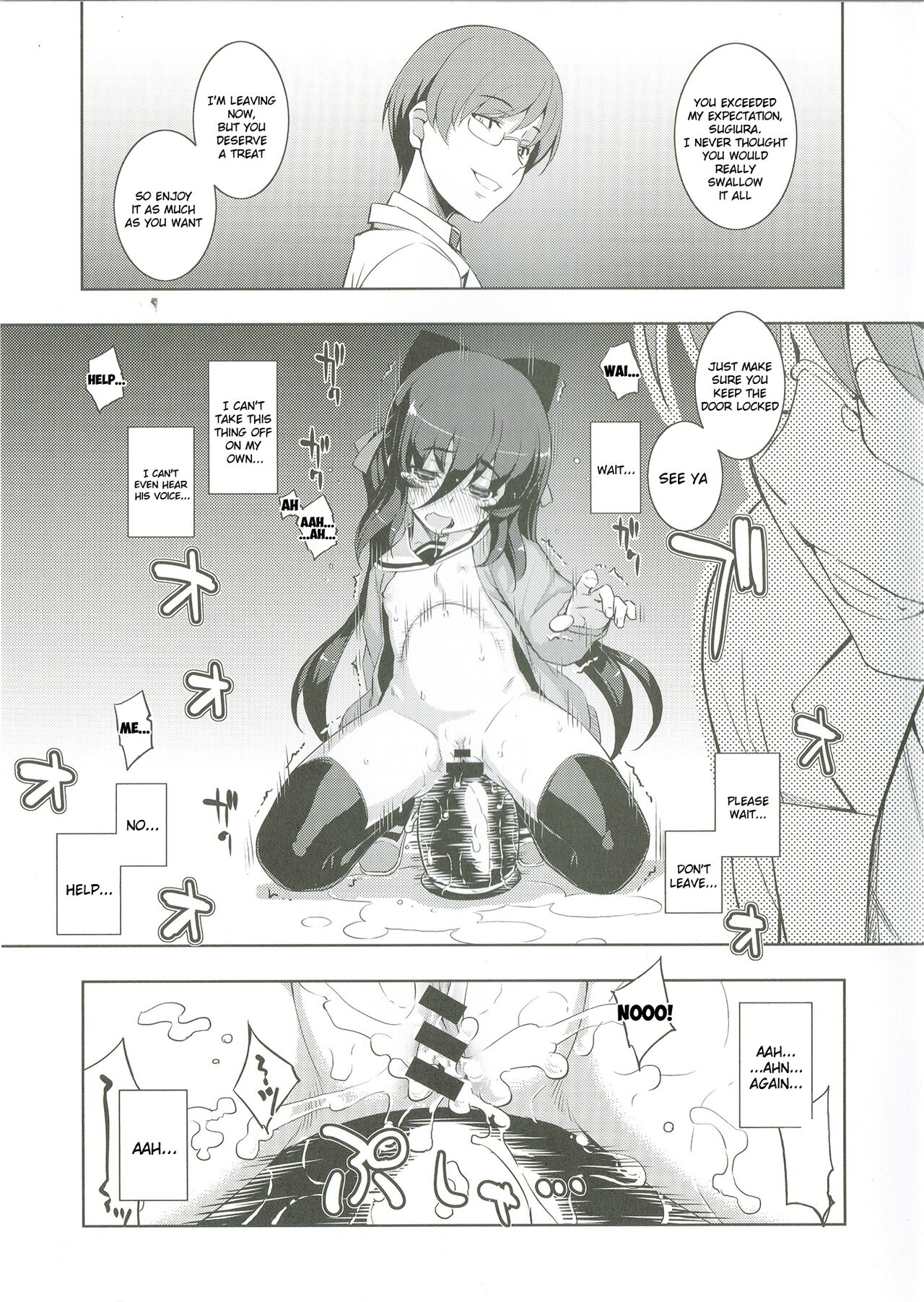 NTR² page 7 full